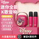 Disney (DISNEY) K-song microphone speaker integrated children's microphone wireless Bluetooth audio speaker Xiaodu smart voice boys and girls birthday gift gift box family ktv MK01 Minnie powder