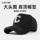 CACUSS wool hat men's winter large head baseball cap high top warm peaked cap outdoor hat black medium size