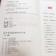 [Kyokura Sufa mañana] Inglés de la escuela secundaria (los 3 volúmenes) General: Colección de vocabulario + Colección de Gramática + Colección de Conocimientos Básicos 13583 ** 8