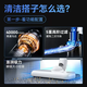 Konka Apimer Tow sans fil TOW All-in-One Home Large Aspiration Pertueuse Sound Light High Power Plancher-A Sweeping and Town Three-in-One + Adogled Wet Tow Water Tank 丨 Gray