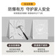 众想 轻奢穿衣镜铝合金边框试衣镜壁挂全身镜带框椭圆镜子挂墙防爆 金色边框+防爆5MM高清银镜 150*40cm