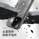 Fire Kima Xiaomi 13 mobile phone case new silicone anti-fall color silver shell thin Xiaomi 13pro protective case all-inclusive hard shell couple model high-end matte personality creativity Xiaomi 13 [graphite grey-circuit] double-layer color silver shell