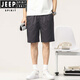 JEEP SPIRIT男士五分短裤夏季2025新款薄款棉质宽松直筒运动休闲裤子男新品 9224卡其 M