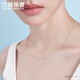 Lukfook Jewelry Platinum Necklace Snake Bone Chain Platinum 950 Plain Chain Clavicle Chain Price Approximately 6.06g
