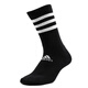 
Adidas (adidas) men's socks for women's socks, new sports socks, running, fitness training, comfortable and breathable casual mid-tube socks, FH6629/three stripes/stoves, L-suggested sizes 43-45