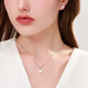 Joyself Seawater Akoya Pearl Necklace 18K Gold Eyelash Pendant Single Natural Diamond Clavicle Necklace for Women Joyself Selected Akoya Pearl Pendant / Free Silver Chain (8.5-9mm)