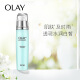 Olay (OLAY) brightening curd 75ml facial cream lotion hydrating, brightening, moisturizing, nourishing, whitening and reducing fine lines