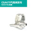 CGA679 Vanne cylindre Joix rotative 1/4NPT mâle tournante 1/4 Soudage automatique 316L