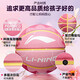 
Li Ning Basketball No. 5 7 Children, Adults, Primary and Secondary School Students and Youth Special Kindergarten Indoor and Outdoor Anti-slip and Wear-resistant Blue Ball Colorful Ice Blue 695/697-2 No. 7 Basketball (Standard Ball)