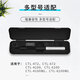 WACOM digital tablet special pen case refill pen refill ctl472 672 4100 6100wl pen case [Special magnetic pen case + changer] 18.5x4.5cm