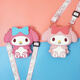 Milo Candy Crossbody Bag Girls Coin Wallet Nette Cartoon Münz Wallet Melody Pink Kindergeschenk