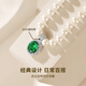 Ji Sifan Light Luxury Necklace Women's Pearl High-end Jewelry Memorial Day Christmas New Year's Day Birthday Gift for Girlfriend and Wife Pearl Green Diamond Necklace