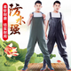 Fishermen's Le waders half-length rain pants waterproof clothes men's fishing one-piece full-body fishing leather crotch pants thickened rain boots black half-length 60 silk 42 shoe size