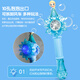 Disney Princess Elsa Electric Bubble Wand Bubble Liquid Children's Bubble Water Toy Bubble Gun Children's Holiday Gift