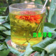 Jingxinheng rote Blume Xinjiang Ganzes rote Blumen -getrocknete Früchte und Früchte, in Wasser für 500 g rot eingeweicht