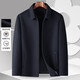 MONTAGUT Men's 100% Wool Jacket Lapel Double-sided Woolen Coat Business Warm Jacket Navy 54