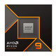 AMD 锐龙 7500F/7800X3D/9600X/9700X/9900X/9950X9800X3D 7代9代 处理器AM5接口 盒装CPU R9 9900X散片