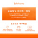 Sulwhasoo forward gentle cleansing foam 200ml amino acid facial cleanser exfoliating hydrating cleansing 520 Valentine's Day gift