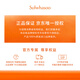 Snowflakes and soft cleansing foam 200ml amino acid facial cleanser hydrates and is gentle, clean, smooth and not tight