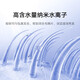
Xiaomi (MI) Mijia high-speed hair dryer H701 household high-wind blowing fast-drying water ion hair care intelligent constant temperature control multiple noise reduction design Star Diamond Purple H701