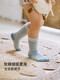 OAK FAMILY baby 1-3 years old children's socks, mid-length autumn and winter girls' cotton socks, soft and waxy comfortable floor socks, two pairs, dark gray, 2 pairs, 1-3 years old