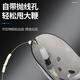 Xionghuo nest making spoon, long-range long pole, headed nest making device, sea fishing feeding carbon bait throwing spoon, fixed-point night fishing fishing accessories