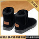 JINGCE snow boots men's fur integrated spring warm bread big cotton shoes couple plus velvet thickened non-slip Northeast old Beijing 100 grey suede 38