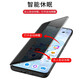 Jinwu Suitable for Huawei p30/P30Pro mobile phone case flip-fitting leather case smart window full-inclusive anti-fall men and women universal high-quality fashionable business case protection case P30-Black
