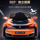 BeRica BMW I8 authorized baby electric car remote control car children's toy car can sit on baby swing four-wheel red four-wheel drive swing + remote control foam wheel leather seat