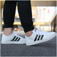 阿迪达斯（adidas）男鞋新款休闲时尚轻便滑板鞋舒适透气麂皮运动休闲鞋FY3036 AW3889 42.5