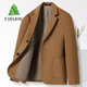 Shanshan Wool Suit Men's Youth Workwear Business Professional Uniform Solid Color Jacket Spring and Autumn Woolen Suit Men's Top