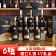 Farjohn Mojielun Wine vsop Brandy 1l Französisch Echtes Originalflasche Original importiert Wein 40 Grad Geschenk 1L 6 Box Whole Box