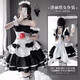 
Sexy large size female jk uniform seduction role play open crotch free pluggable milk lace big bow Lolita gorgeous maid suit black M9758 extremely dirty temptation ancient style Chinese suit