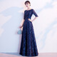 Seidlers Temperamentabendkleid für Frauen 2025 Neues High-End-Bankett Langfristige jährliche Meeting-Musik-Kunstprüfung Party Kleid Marine Blue XL