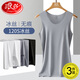 LangSha ice silk vest men's 7A grade antibacterial summer men's seamless thin casual sports bottoming shirt hurdles 3-piece pack