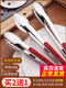Cat tongs for kitchen commercial barbecue food, stainless steel thickened cooked food, cold dishes, grilled sausages, special tongs for stewed vegetables, thick steel flat head food tongs (pack of 3), value package
