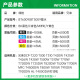 绿格适用兄弟DCP-T425W T420W T426W T428W T220 T725DW打印机墨水 BT5009M红色墨水-45ML
