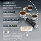 
Delonghi coffee machine Italian semi-automatic household fully automatic milk foam intelligent temperature control American freshly ground bean powder cold brew coffee Silver Knight upgraded version EC9865.M 19Bar pump pressure LED backlight metal body cardboard latte Internet celebrity model silver