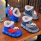 Candy Astringent Ultraman Odorless Waterproof Children's Cotton Slippers PU Leather Soft Bottom Anti-Slip Plus Velvet Warm Boy Baby Bag Heel Cotton Shoes SD34 Ultra M-Gray 32-33 Sizes Inner Length 19.5cm