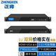 Zhengken IPC-1100 ordinateur industriel 1U monté en rack double port réseau port série Core i3i5i7 petit serveur 11e génération contrôle de température personnalisable RS232/485 6e génération i7 6700 4 cœurs 8 threads 3,4 G 16 Go de mémoire 丨 256 Go SSD + 1 To mécanique