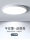 NVC lighting NVC same style LED ceiling lamp Nordic living room aisle corridor balcony round room bedroom lamp study simple round black 23CM suitable for 1-3 square meters 12WLED energy-saving white light