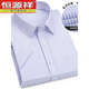Hengyuanxiang leicht zu schmerzhafte Sommer mit kurzärärmigem Hemd Herren Polyester Baumwolle fertig zueis-Eisen-Geschäft im mittleren Alter halbärmelig Hemd formelle Top DX6624 38