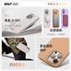 W/P is suitable for Apple 16 ProMax mobile phone case iPhone 16 magnetic absorbing liquid silicone protective case skin-friendly and feel full-cover anti-fall for men and women new soft shell wp Apple 16Pro [bright silver] magnetic absorbing light oxygen cloud liquid
