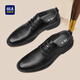 Heilan House (HLA) Men's Cowhide Leather Shoes Men's 2025 New Business Formal Wear High-Quality Genuine Leather Wedding Groom Derby Shoes Black (HAAPXM2DBH171) 40 (One size larger, one size smaller)