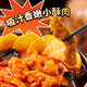 
Haidilao Self-heating Hot Pot Lazy Convenient Quick Food Self-Cooking Dormitory Small Hot Pot Tender Beef Pepper Sour and Sour Army Hot Pot (Spicy Small Crisp * 2 + Tomato Small Crisp * 1): 825g