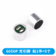 
6050p microphone head 9767p capacitor electret microphone with pin 9*7mm6*5 microphone pickup 52DB 4015P high sensitivity with pin (5 pieces)