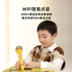 卢卡点读笔 卢卡lukago点读笔幼儿早教 智能wifi儿童英语学习小孩点读机 智能点读笔wifi版+海尼曼英文分级70册