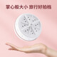 Mini washing machine portable household small rental house travel student dormitory cleaning machine underwear socks baby mixing cleaning machine lazy artifact standard model cleaning and decontamination