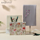 
Gem butterfly handmade Su embroidered silk scarf mulberry silk scarf cheongsam shawl female mother birthday gift box Lantian jade dream
