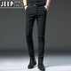 JEEP SPIRIT男士高档牛仔裤春秋款2025新款潮流弹力修身小脚裤休闲款青年长裤 【品质好货】HO653黑色 30 (腰围2尺3)